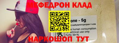 jwh Малгобек
