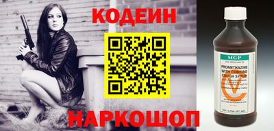 jwh Малгобек