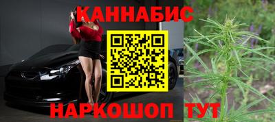 соль курить ск Мариинск