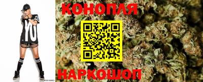 jwh Малгобек