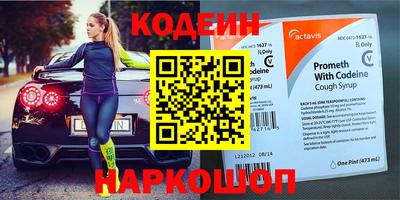 jwh Малгобек