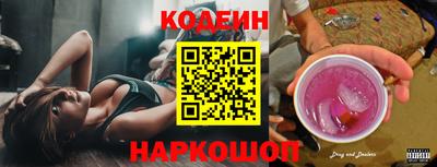 соль курить ск Мариинск