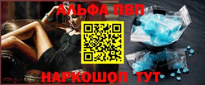 jwh Малгобек