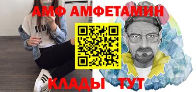 jwh Малгобек