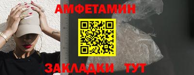 бутират Малоярославец