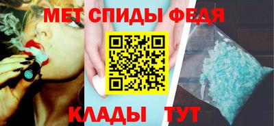 бутират Малоярославец